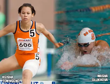 Orange Spotlight: December 3, 2007 Image