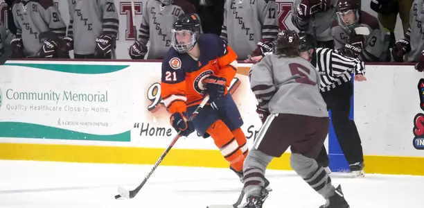 Brooke Avery vs. Colgate