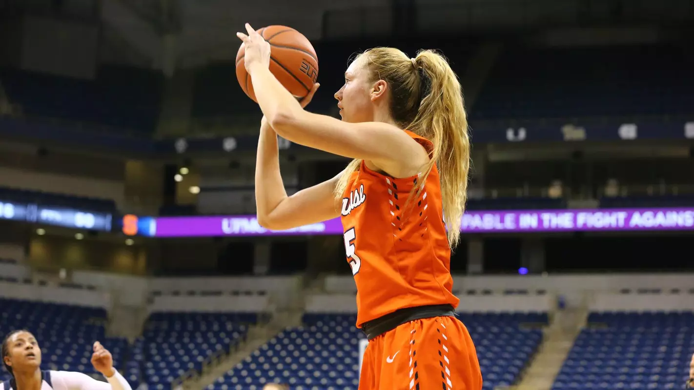 Digna Strautmane at Pitt