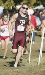 Aggie women third, A&M men fifth at Arkansas Chile Pepper Festival