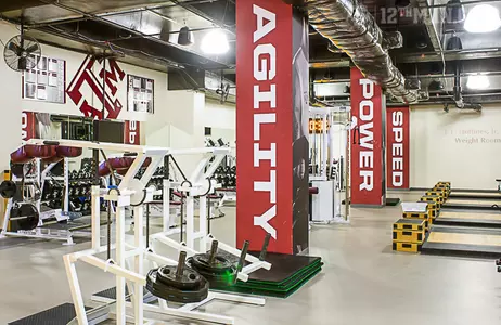Basketball Weight Room