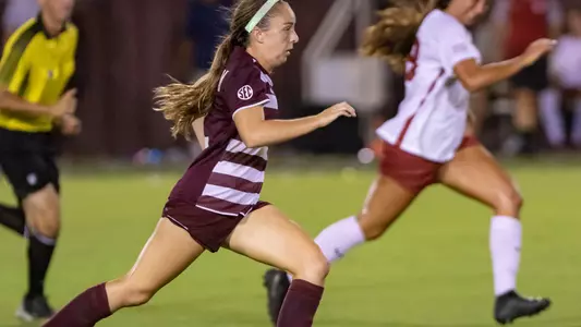 Emily Bates 2018