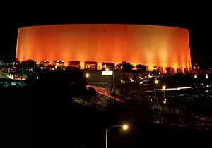 Erwin Center exterior