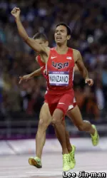 men's track and field/ cross country