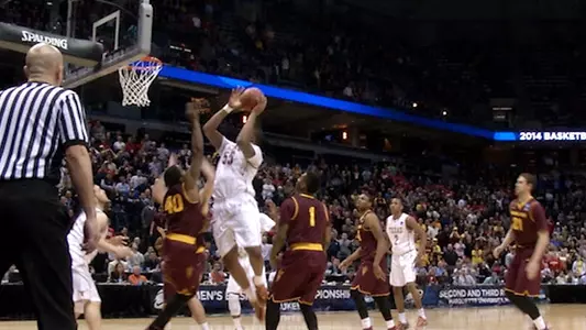in-house video of Ridley buzzer-beater vs ASU