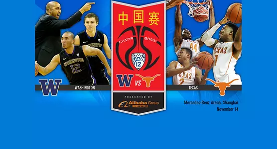 men's basketball in china