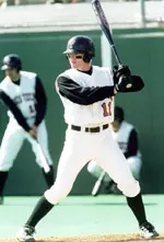 Jason Rainey scored on a balk in the 10th inning to lift the Red Raiders over Texas 6-5 on Saturday afternoon in Austin
