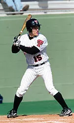 Freshman Brent Fossum slapped a three-run double Sunday, helping the Red Raiders edge Baylor, 6-5.