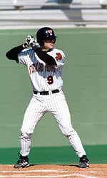 Nick Blankenship tallied seven RBI in a 17-6 win over Sam Houston State on Wednesday