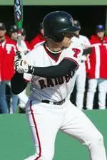 Texas Tech will host the Northern Illinois Huskies in a three-game series this weekend at Dan Law Field.