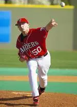 Dallas Braden was 19-6 with a 3.51 ERA as of Wednesday, Aug. 4