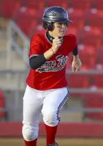 The Red Raider softball team will kick off its 2006 season this weekend in Florida