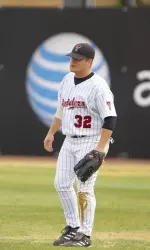 Blair Wilkins hit the game-winning home run in the bottom of the ninth.