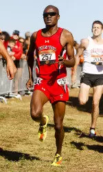 Silas Kemboi