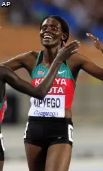 Sally Kipyego