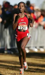 Rose Tanui