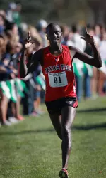 Senior Kennedy Kithuka was named the Big 12 Runner of the Week today.