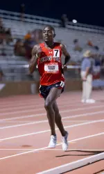 Senior Red Raider Kennedy Kithuka broke the NCAA West Preliminary record in the 10,000-meter run Thursday to qualify for the national championships in Eugene, Ore.