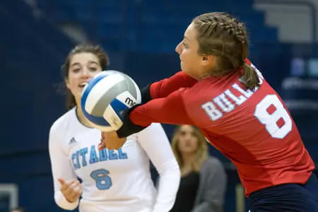 Bulldogs Fall in Four Sets to ETSU on Friday Image