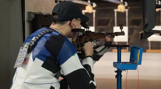 Rifle
