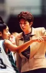 Women's Basketball Assistant Katie <br> Meier was named the new <br> head coach at Charlotte