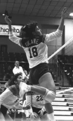 A four-time All-Louisiana selection, Erin Fogarty was named Sugar Bowl and Greater New Orleans Player of the Year in 1990.