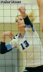 Senior Milica Jovic and the Tulane volleyball team will play host to Conference USA foes Memphis and UAB over the weekend in the Hertz Center.