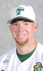 Senior Andrew Reeves will make his second start of the season against UNO on Wednesday