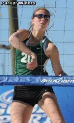 Sophomore Grace Weaver and the Tulane sand volleyball team made their first-ever appearance in the national ranking, claiming the No. 9 spot in the most recent AVCA poll.