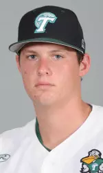 Freshman pitcher Corey Merrill has been tabbed with the start against LSU on Tuesday