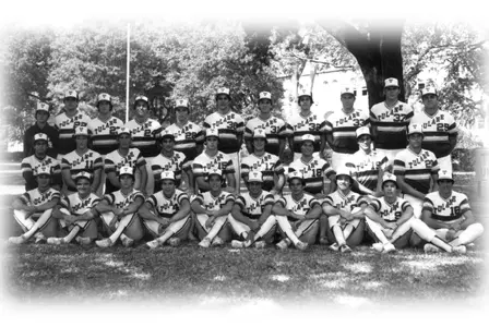 1979 Tulane Baseball Team