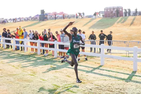 Texas A&M Invitational