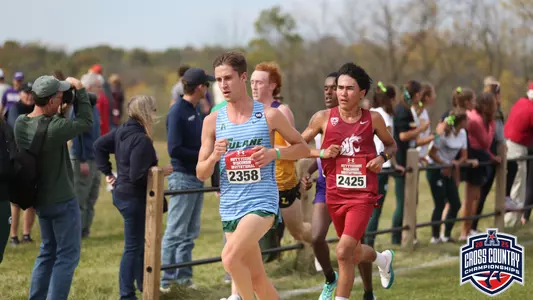 Illia Kunin - American XC Preview - 2025