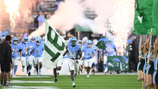 Football Field Entrance - 2026