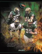 The 2007 UAB football media guide is now available to the public.