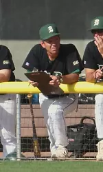 Brian Shoop is a member of the ninth induction class into the ABCA Hall of Fame.