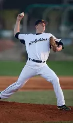 Garrett Peek participated in the Under Armour Preseason All-American Tournament.