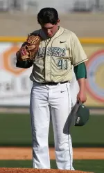 Freshman left-handed pitcher Thomas Lowery secured the sweep with his third win of 2014.