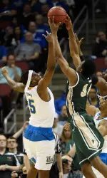 The men's basketball team recently completed a great summer of work in the classroom.