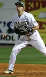Freshman Carter Pharis was 2-for-4 with four RBIs Friday night.
