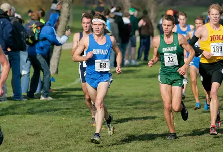 UB Men Seventh, Women 25th as Bulls Host Northeast Regional Championships Image