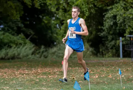 UB cross country weekly release Image