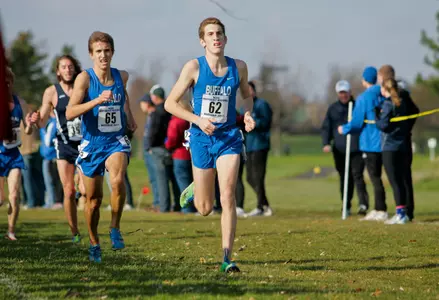 UB Runners Finish Fourth at Season Opening Harry Lang Invite Image