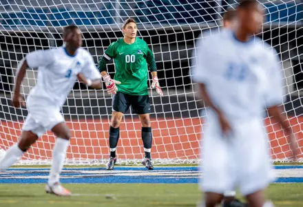 Bulls Open MAC Play With Loss at Akron Image