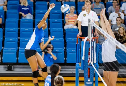 Bulls Win Ninth Straight; Take Home Georgia State Invite Title Image