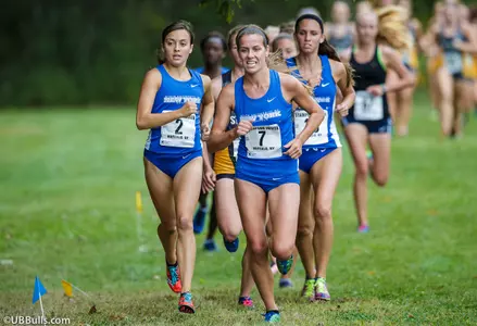 Bulls Ready to Run, Set for 2014 MAC Cross Country Championships Image
