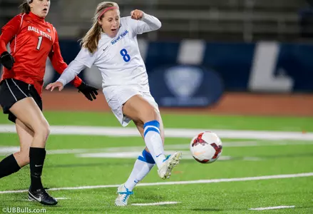 Bulls Historic Season Comes To An End With a 4-1 Loss At Penn State In The NCAA First Round Image