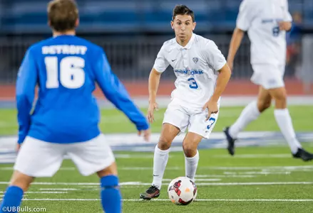Bulls Season Comes To An End With a 4-0 Loss At Akron Image