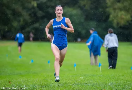 Bulls Open 2014 Cross Country Campaign at Duquesne Image