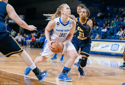 Mackenzie Loesing Granted Medical Disqualification Per NCAA Guidelines Image